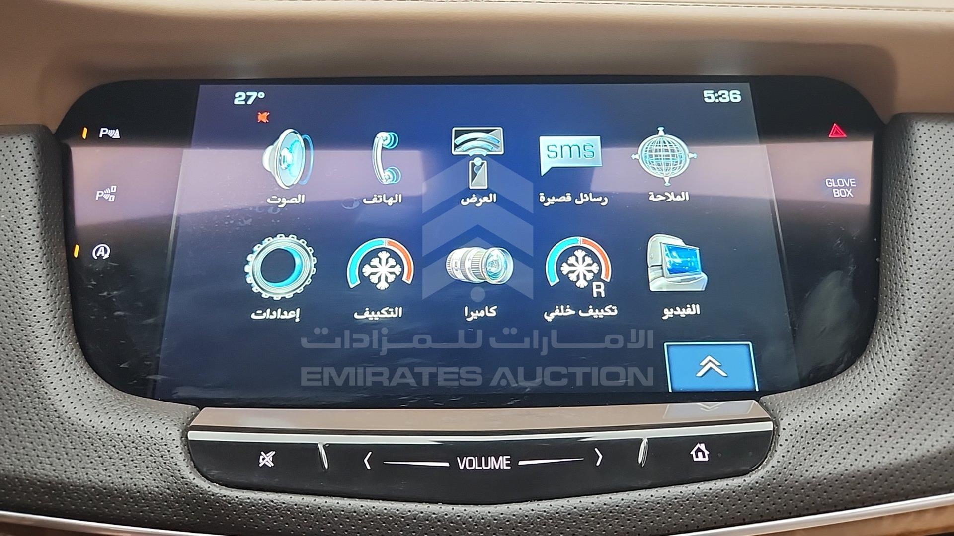2018 CADILLAC CT6 VIN: 1G6K95R67JU100774