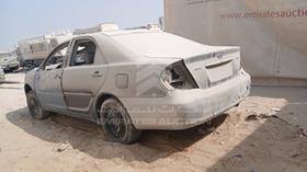 2006 Toyota Camry — Rear Left Angle — Photo 6 — Thumbnail