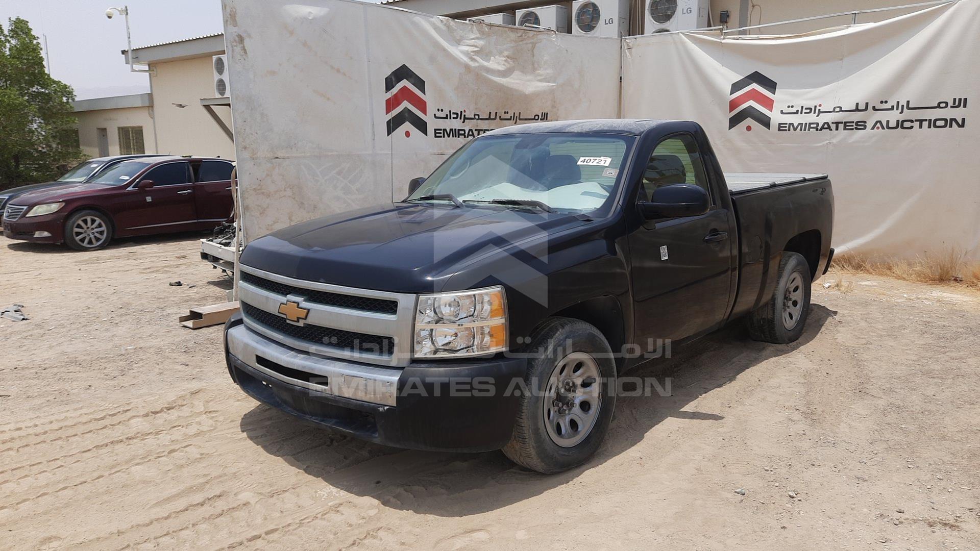 2007 CHEVROLET PICK UP VIN: 1GCEK14J77Z564940