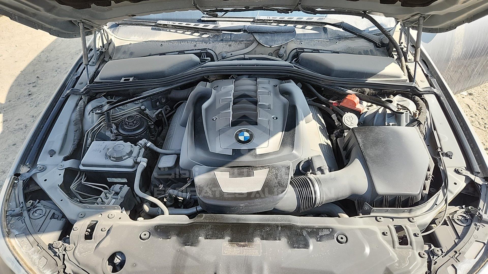 2006 BMW 540 VIN: WBANB11046CL39210