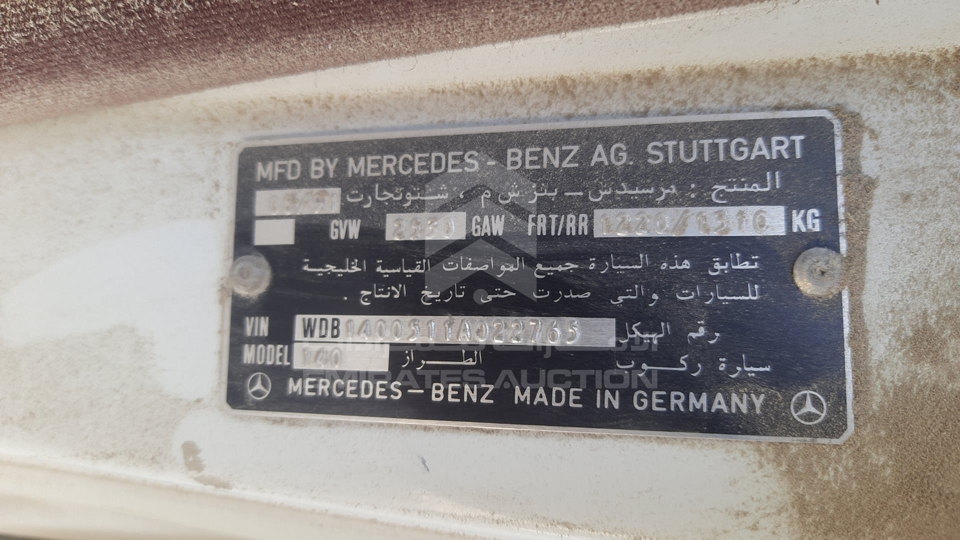 1992 MERCEDES SEL 500 VIN: WDB1400511A022765