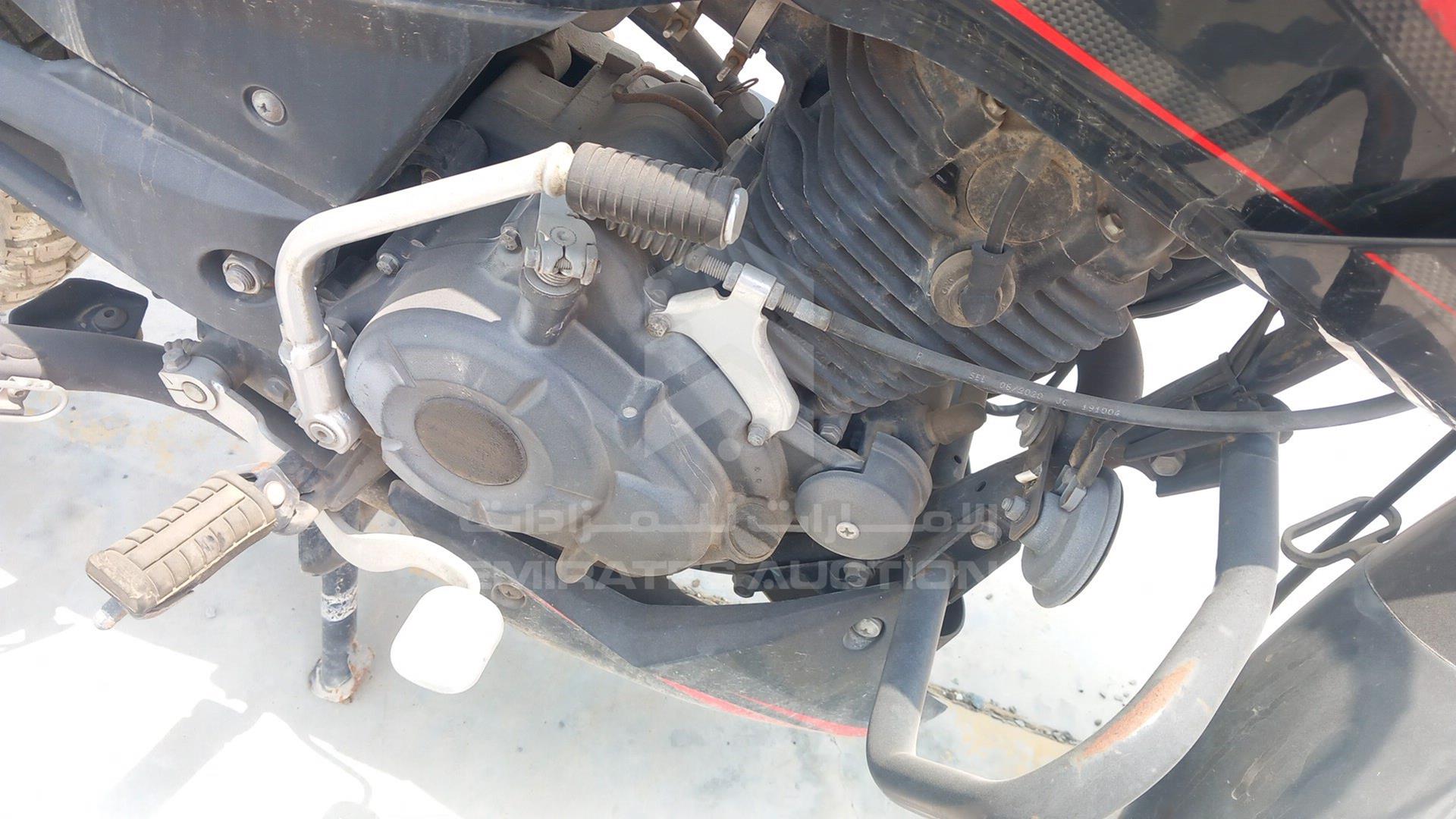 2020 BAJAJ PULSAR VIN: MD2A11CY7LCD72864