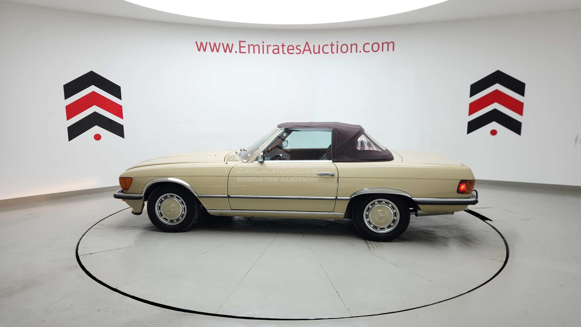 1973 MERCEDES SL 450 VIN: 10704412008054