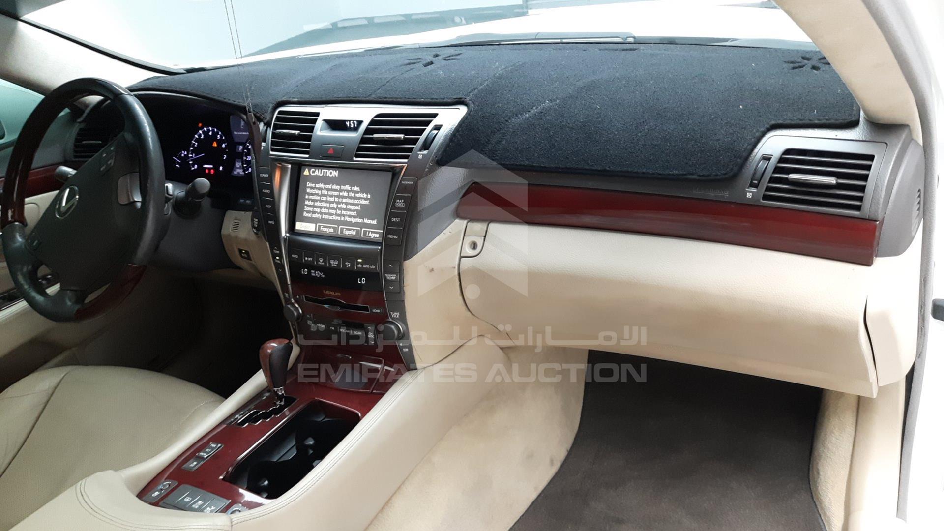 2007 LEXUS LS 460 L VIN: JTHGL46F675016000