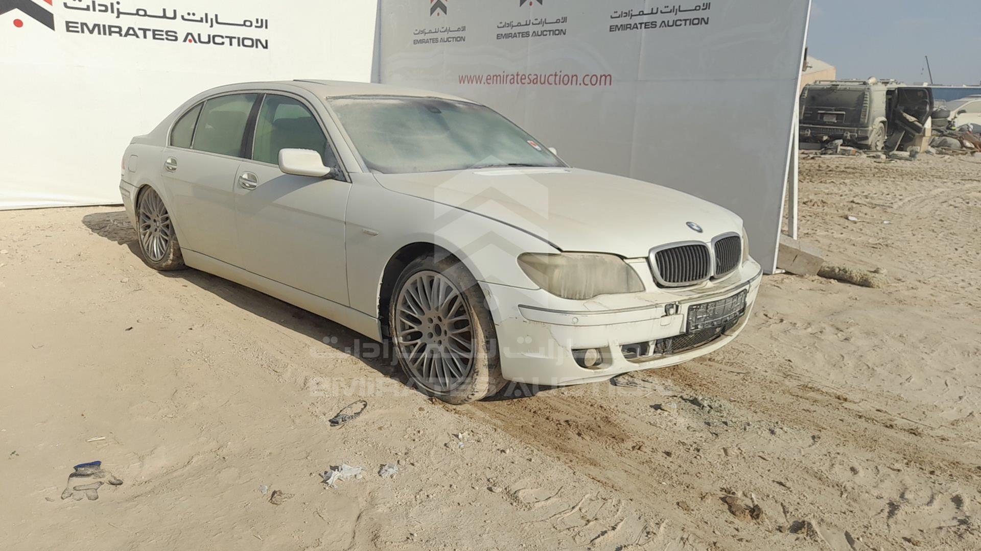 2006 BMW 740 IL VIN: WBAHN61016DT48152