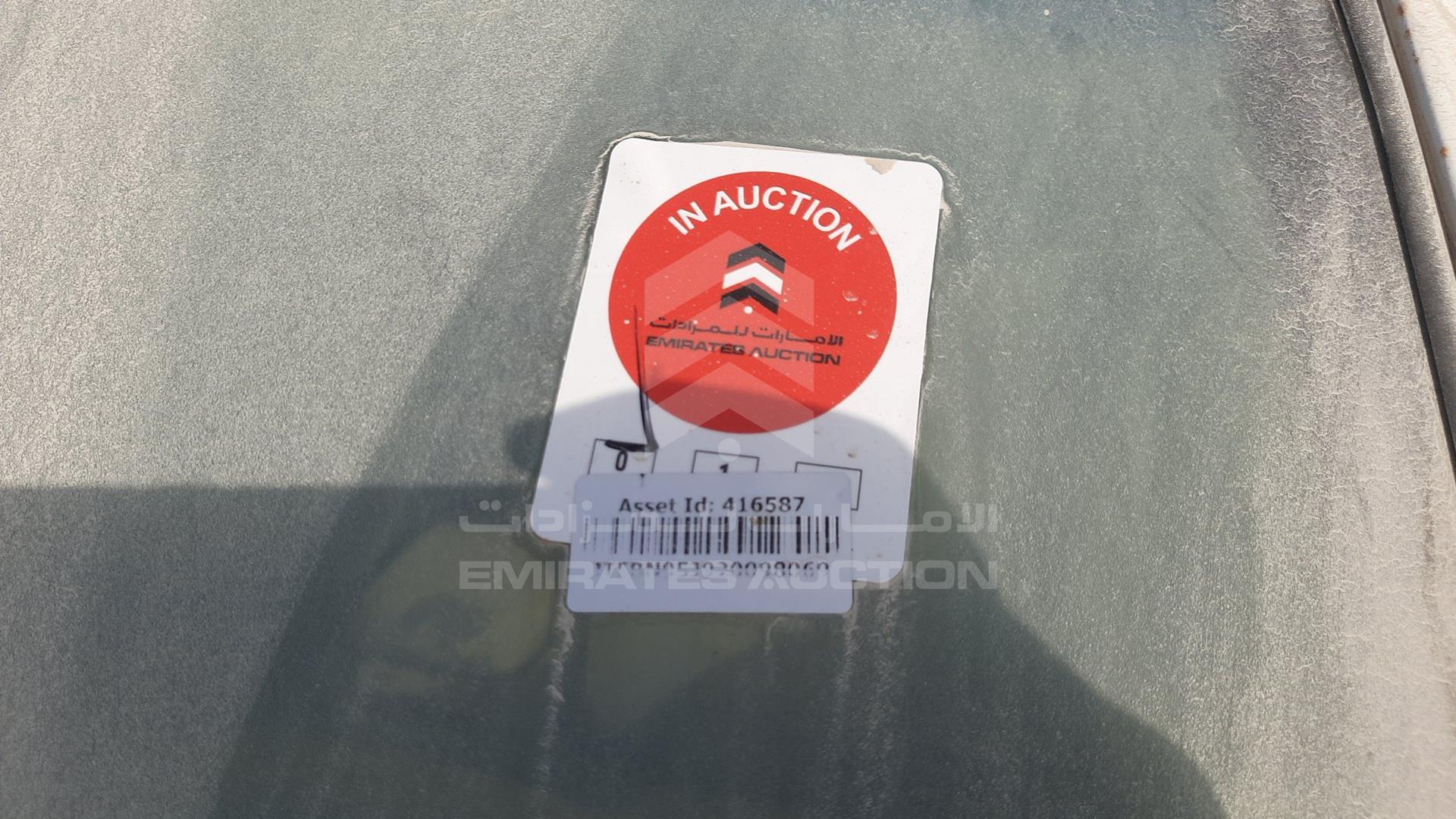 2002 TOYOTA PRADO VIN: JTEBN95J920098069