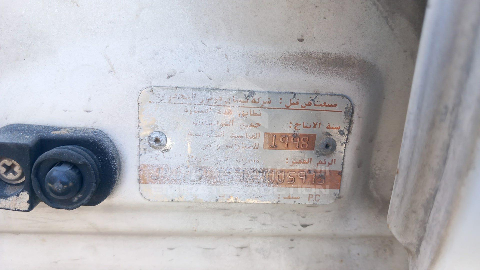 1999 NISSAN SUNNY VIN: JN1BB41S7XW005975