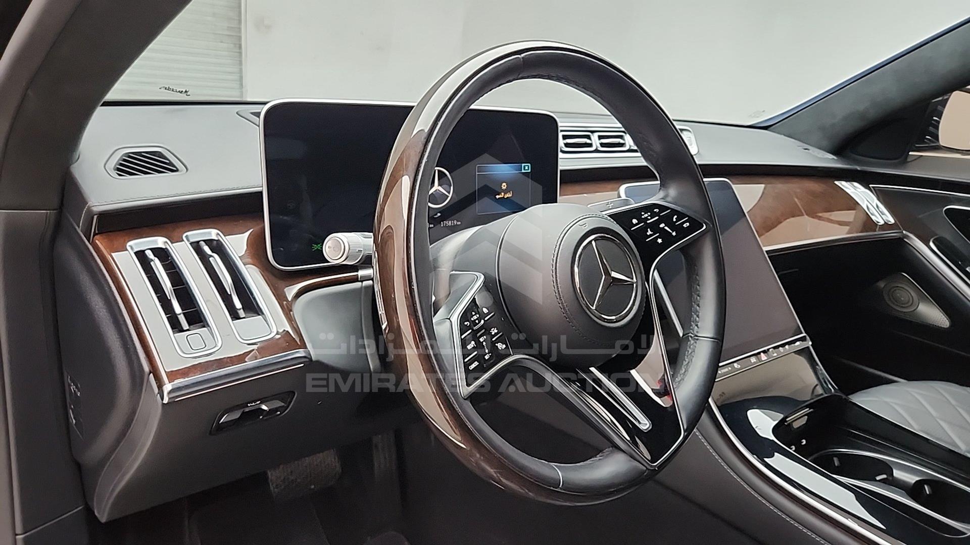 2021 MERCEDES S 580 VIN: W1K6G7GB2MA020939