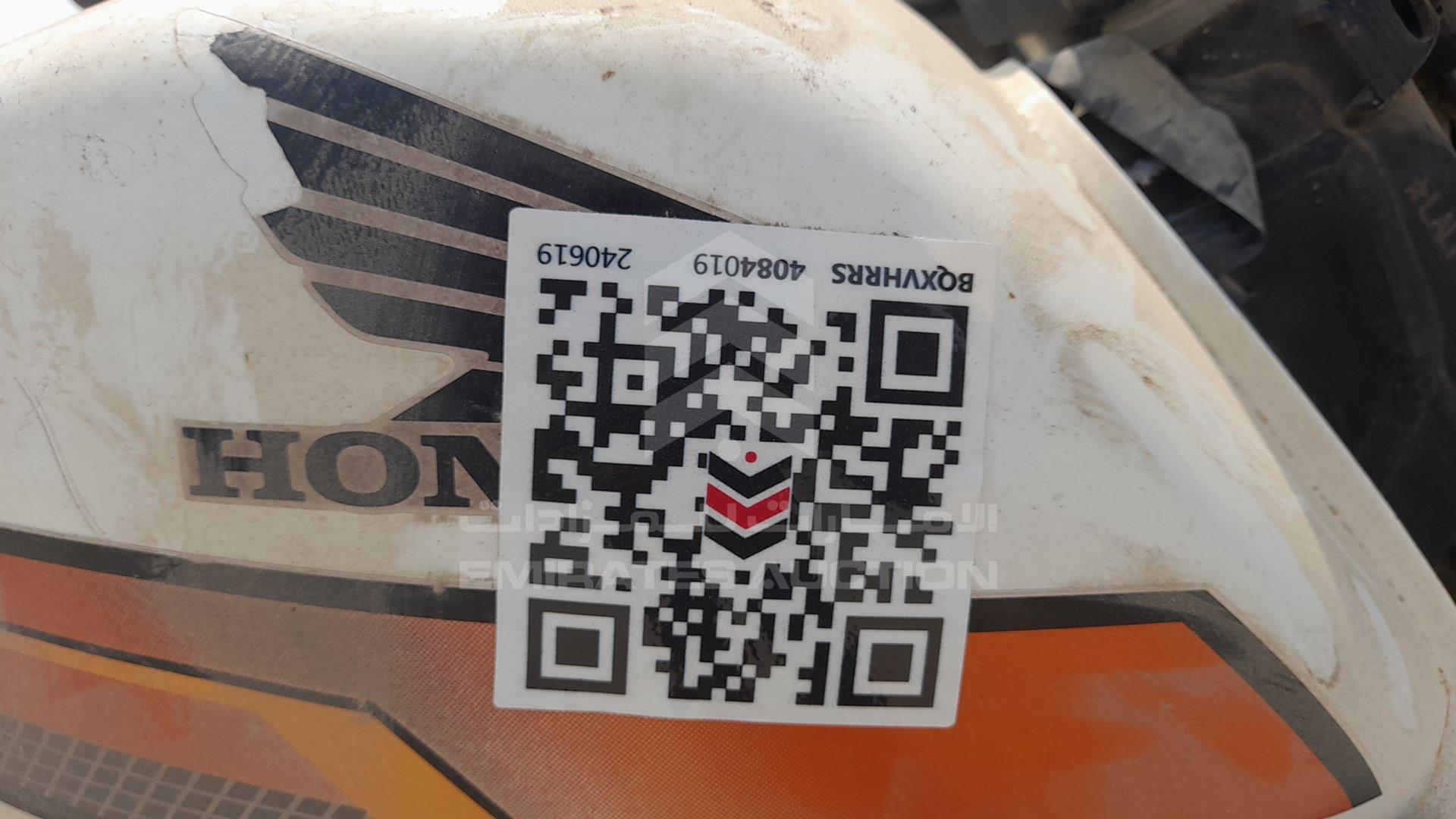 2017 HONDA CB1300 VIN: LALPCJ920F3174287