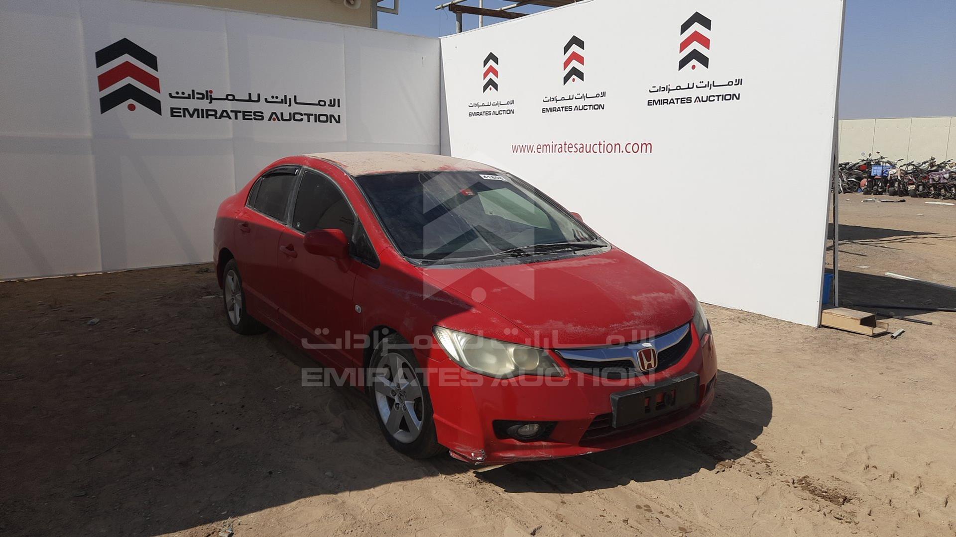 2009 HONDA CIVIC VIN: JHMFD162X9S400287