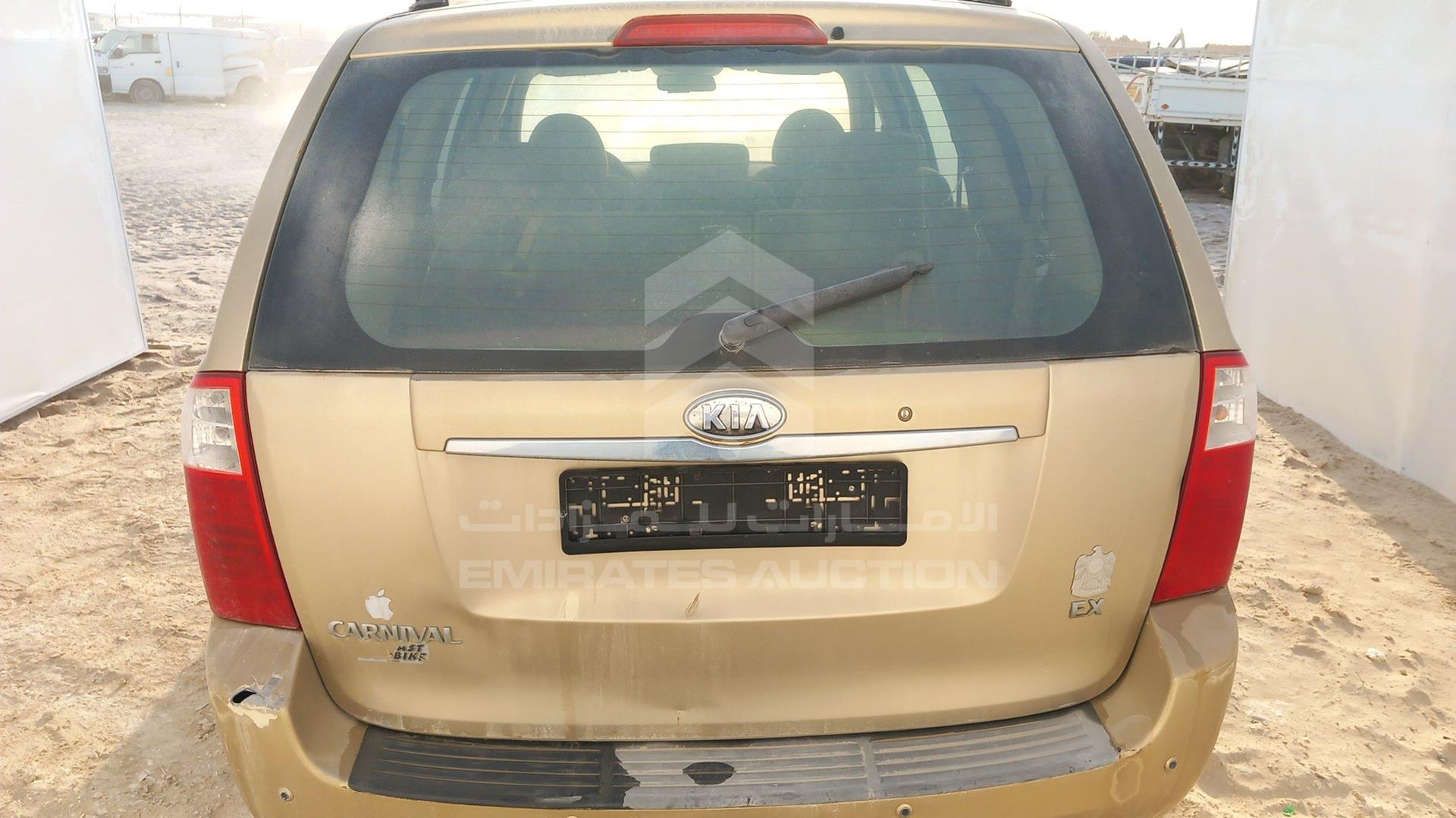 2008 KIA CARNIVAL VIN: KNAMB763986252972