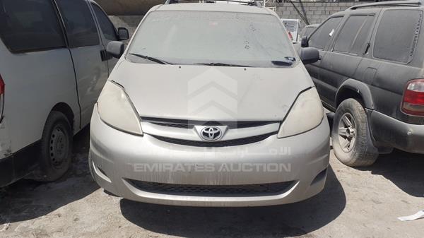 2009 5TDZK23CX9S248740 main image
