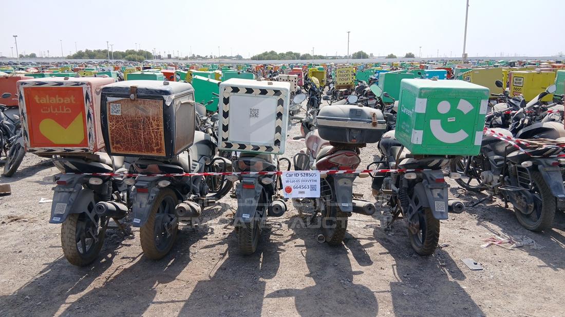 5 Motorbikes — Rear View — Photo 9