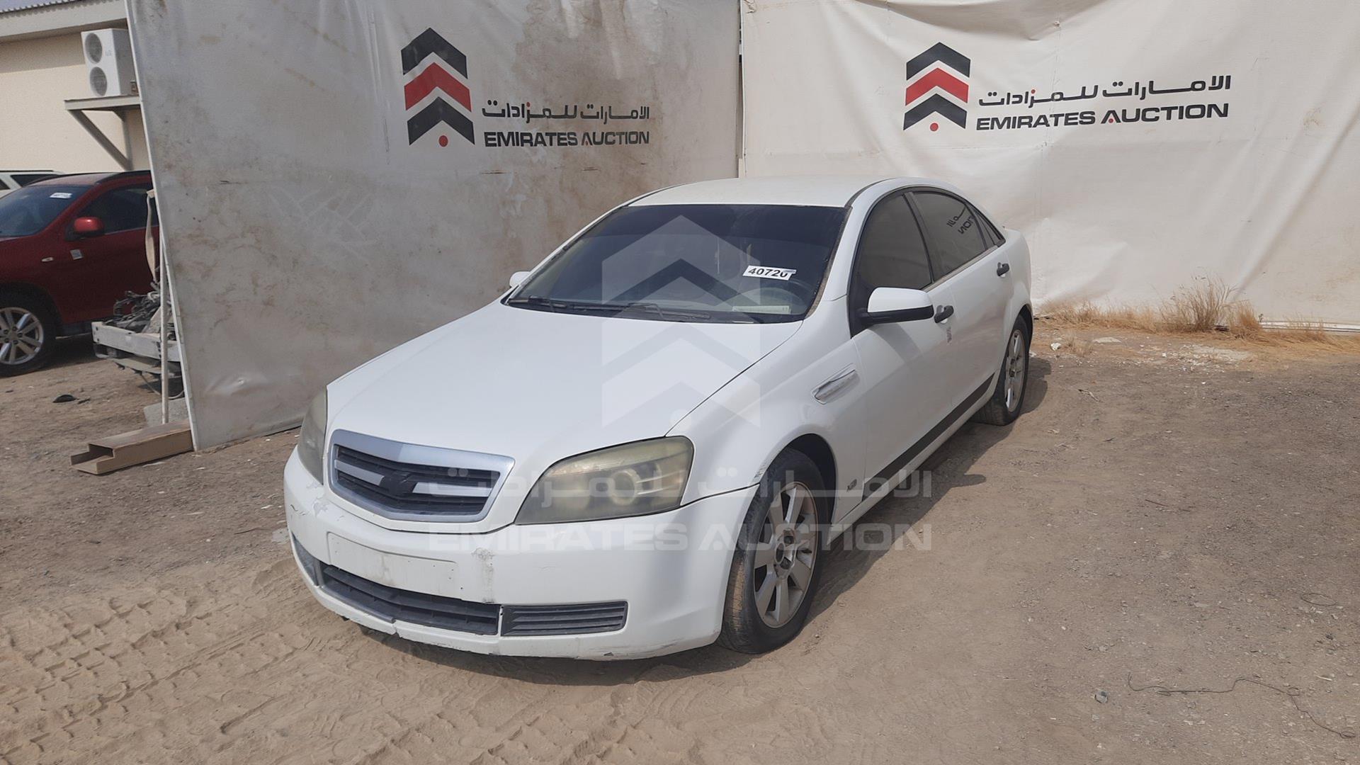 2009 CHEVROLET CAPRICE VIN: 6G1MK52H39L201815