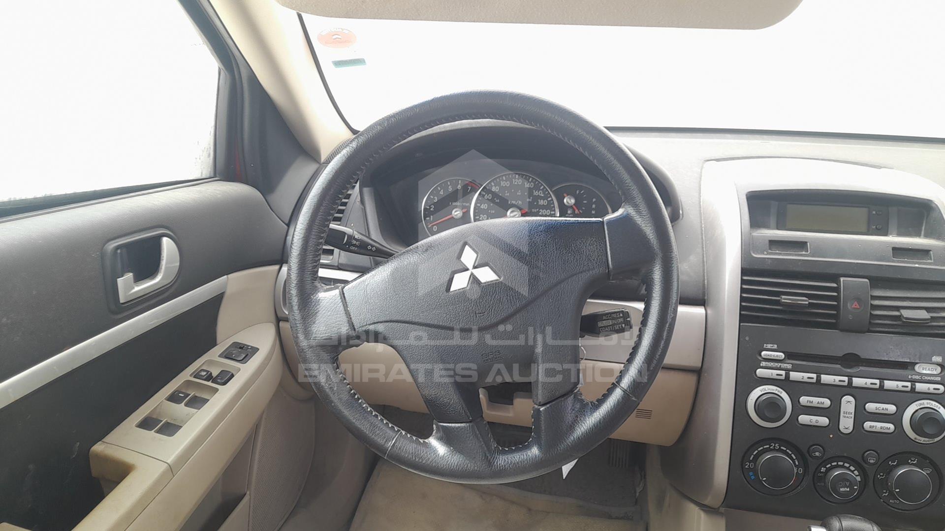 2008 MITSUBISHI GALANT VIN: 4P3SRDJ1A8E804236