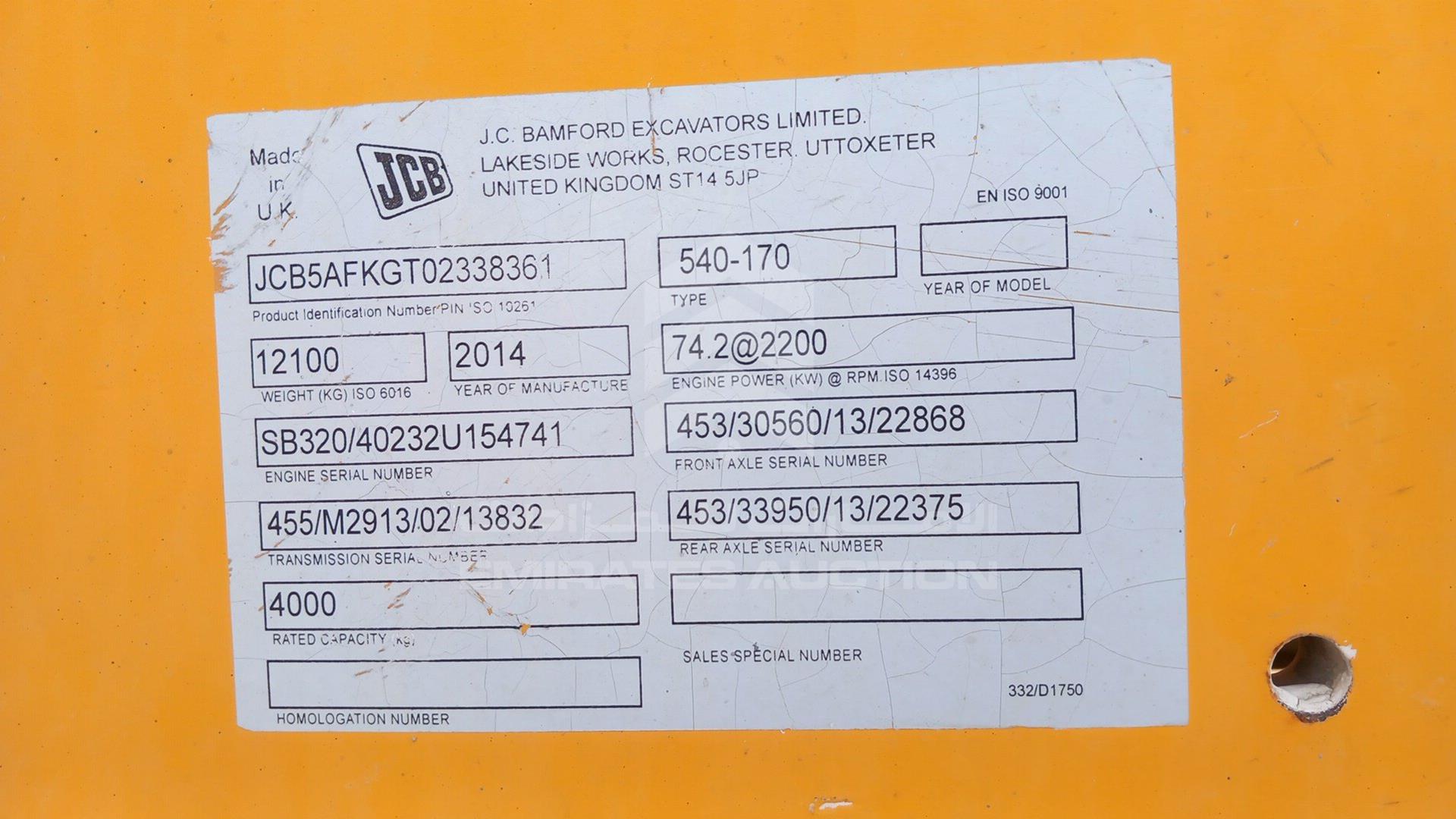 2014 JCB 540 - 170 VIN: JCB5AFKGT02338361