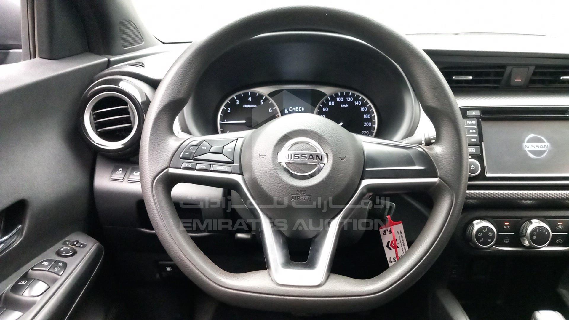 2020 NISSAN KICKS VIN: 3N1CP5C92LL511879