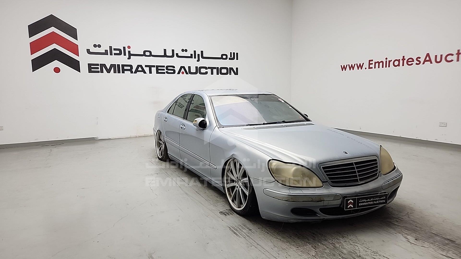 2005 MERCEDES S 320 VIN: WDB2200631A480452