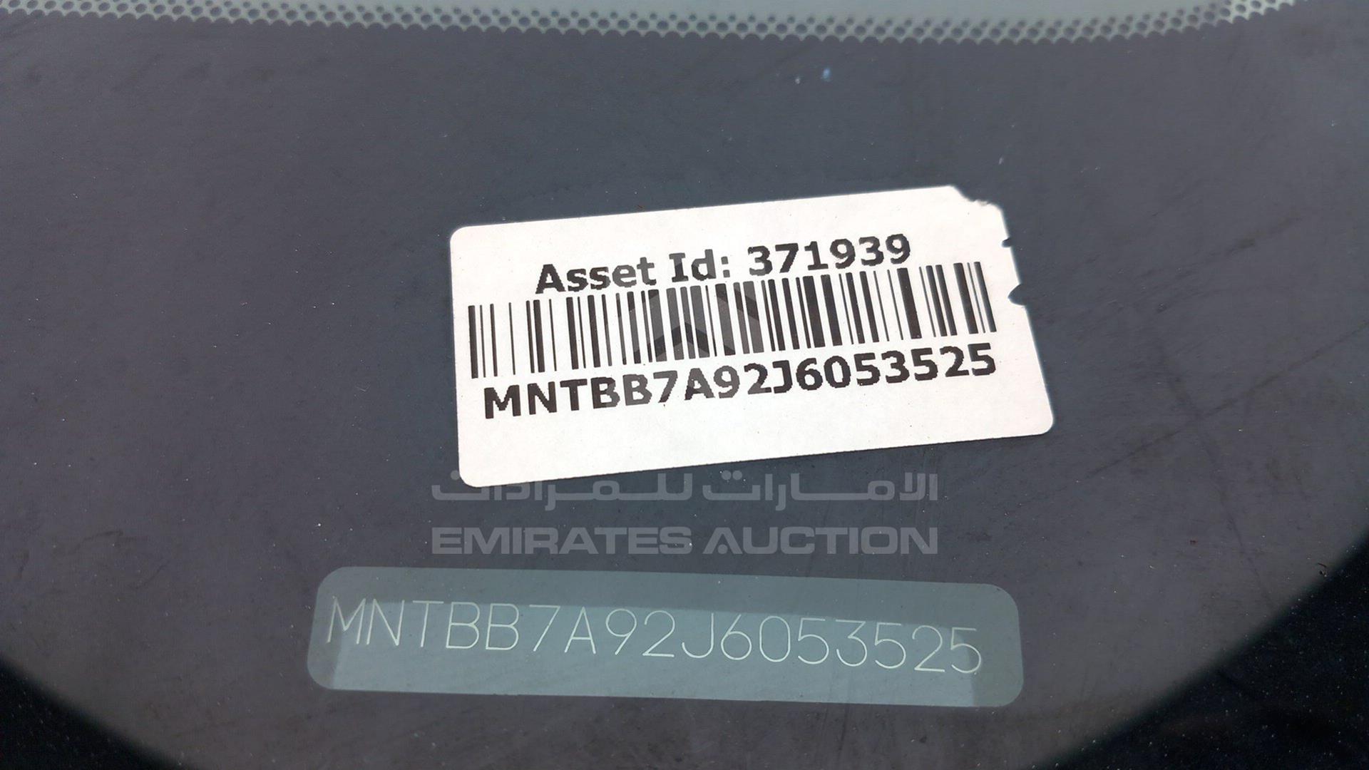 2018 NISSAN SENTRA VIN: MNTBB7A92J6053525