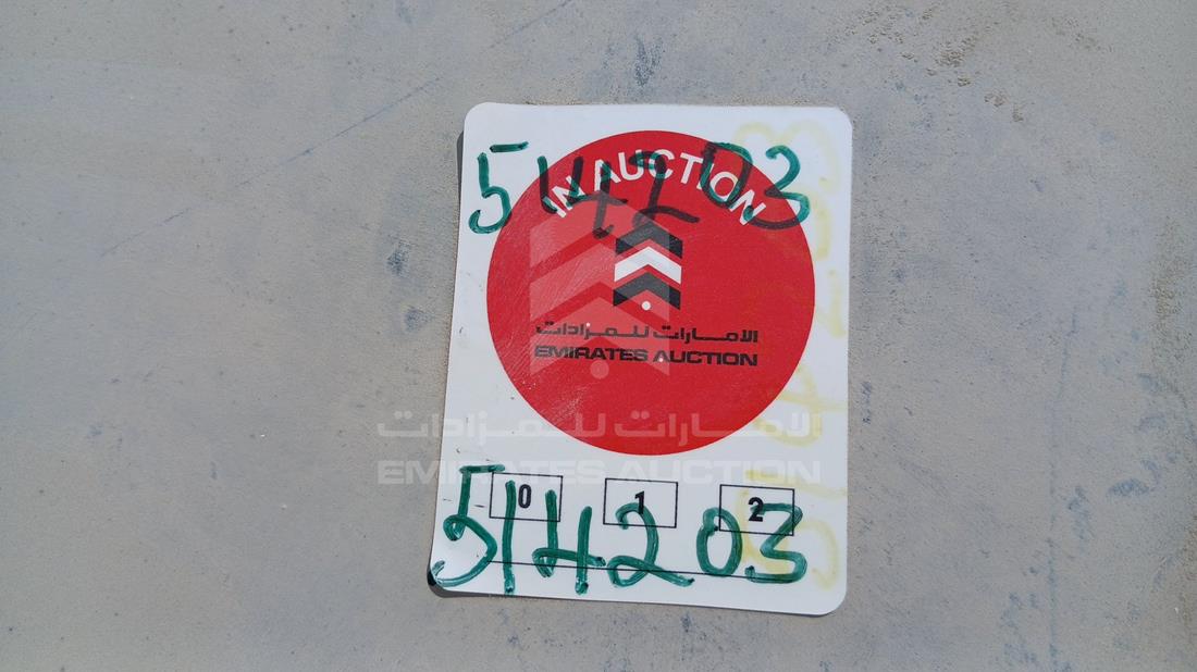 نيسان صني 2006 — عام — صورة 24