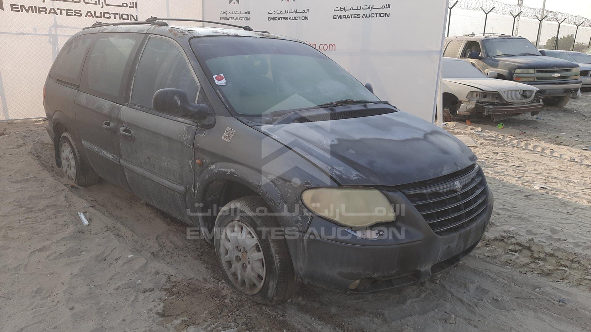 2005 CHRYSLER GRAND VOYAGER VIN: 1C8GY45R65Y540000