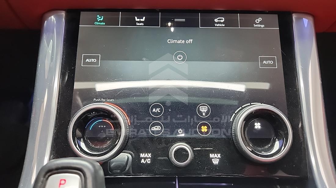 2019 Range Rover Sport — Entertainment Systems & Camera Monitor & Navigation — Photo 18