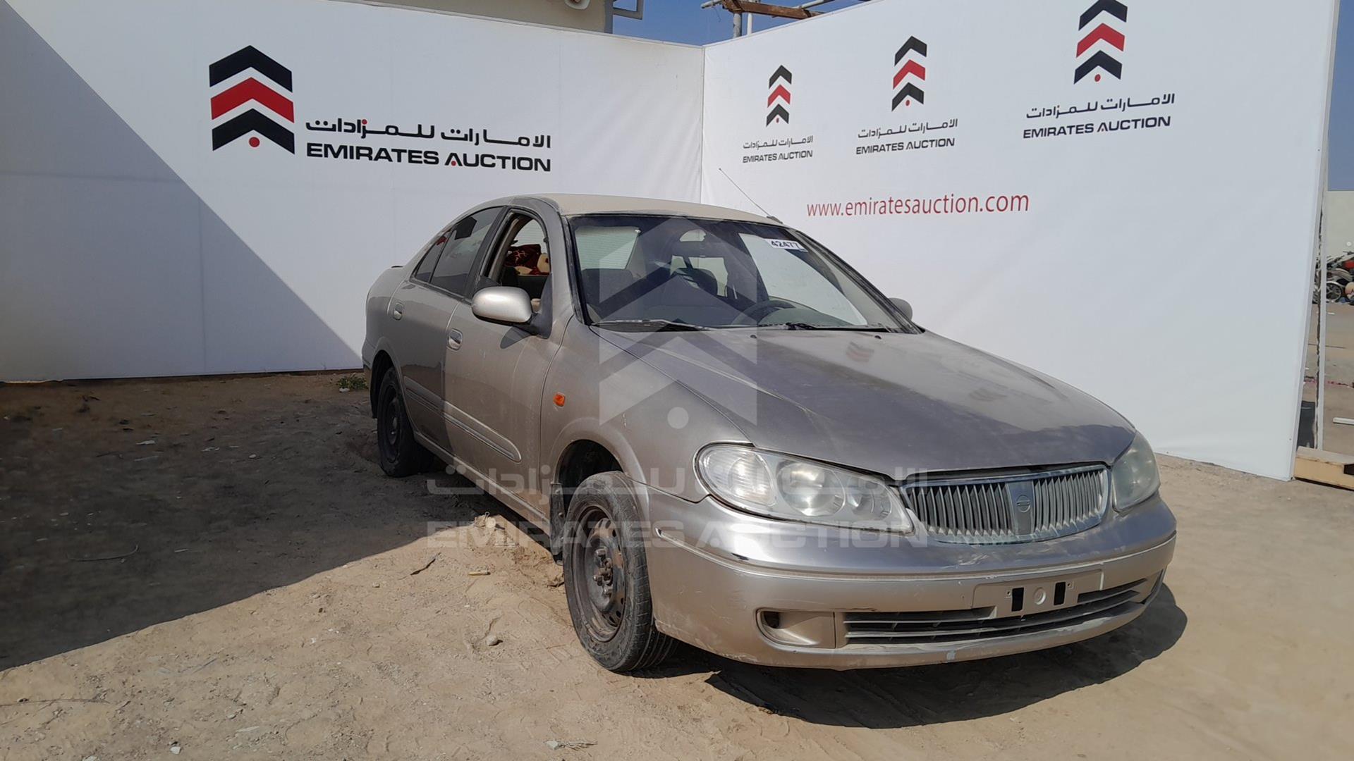2005 NISSAN SUNNY VIN: JN1FN61C95W507669