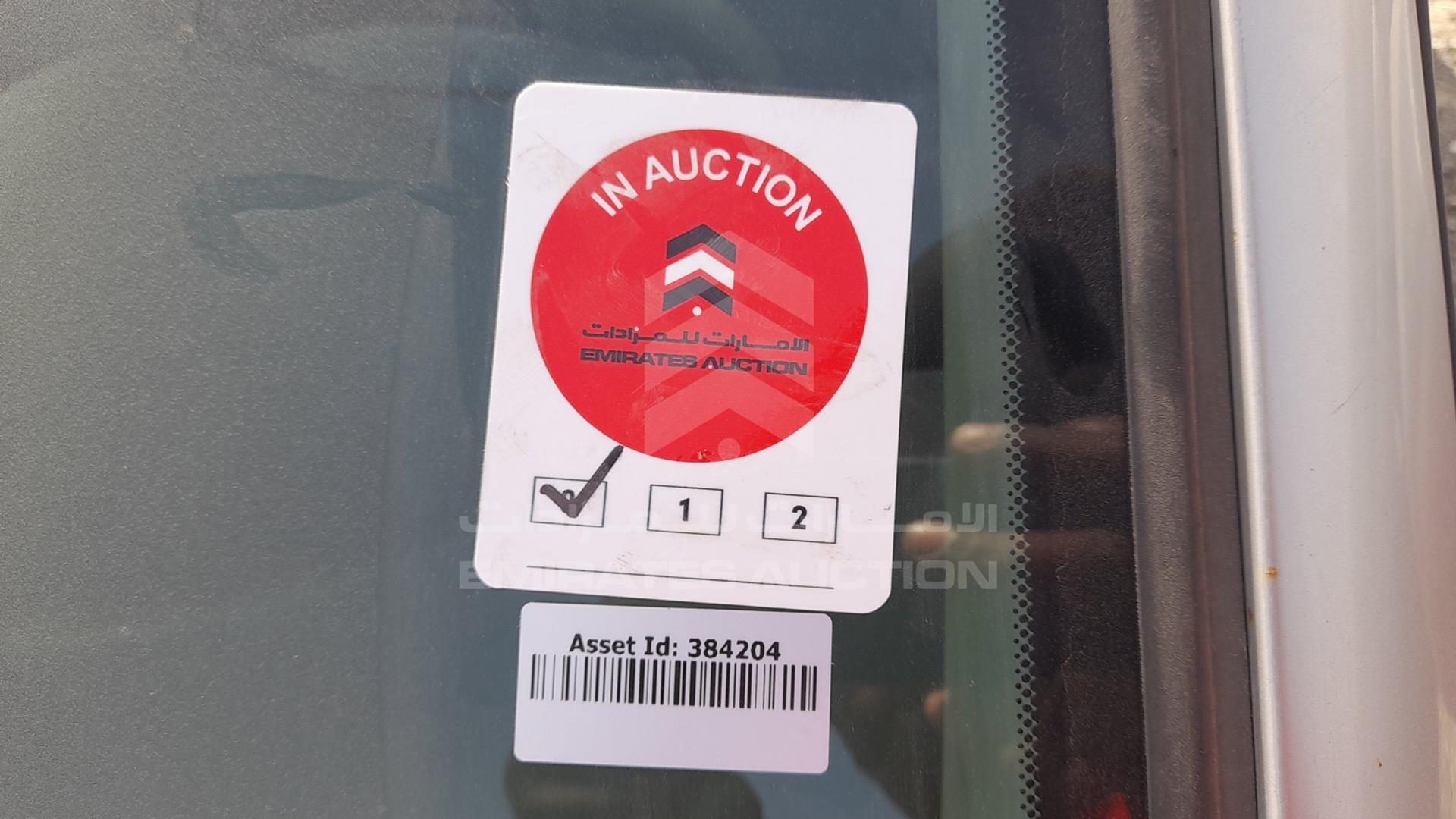 2005 TOYOTA SIENNA VIN: 5TDZA23C55S284560