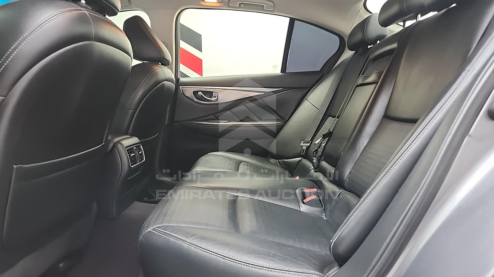 2017 INFINITI Q50 VIN: JN1EV7AP9HM520149