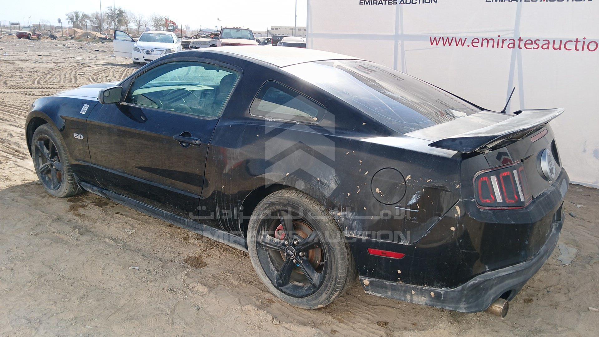 2012 FORD MUSTANG VIN: 1ZVBP8CF4C5254866