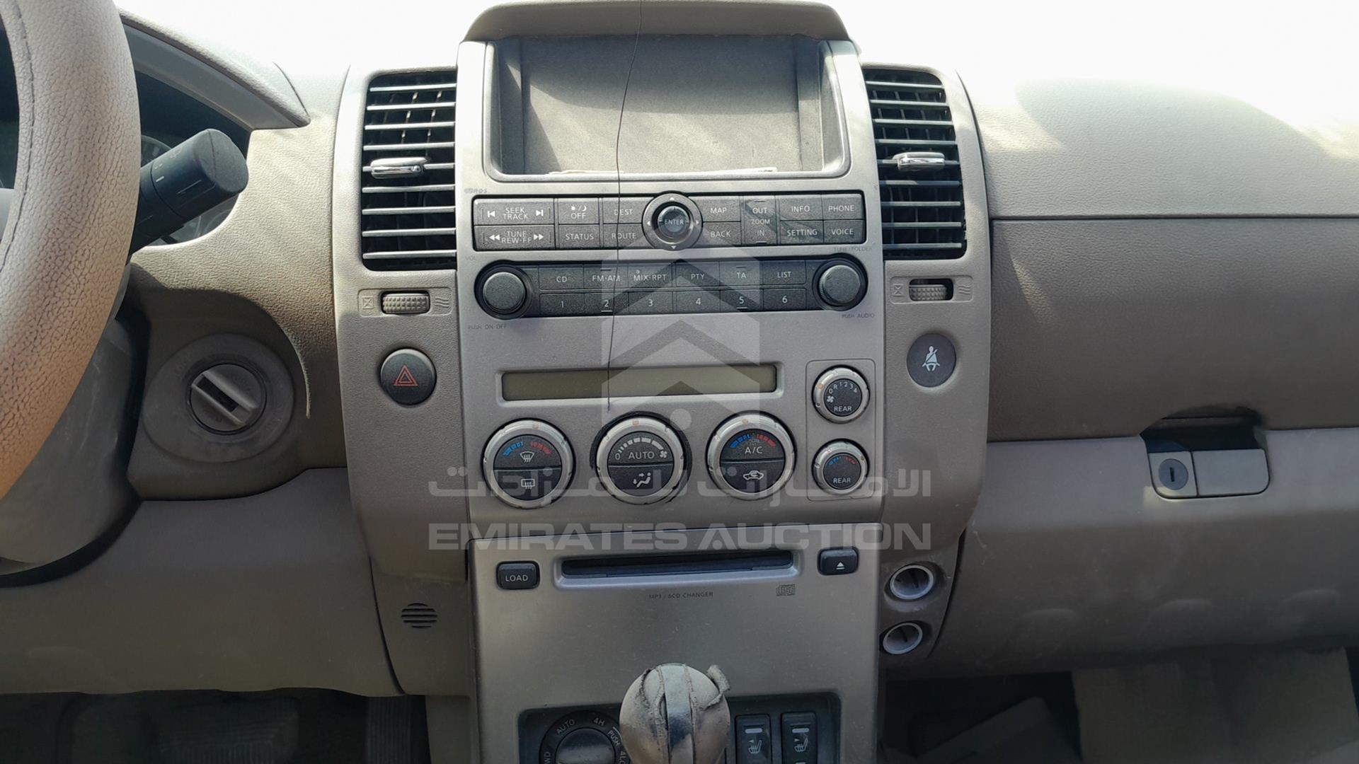 2007 NISSAN PATHFINDER VIN: VSKJVWR51U0119209
