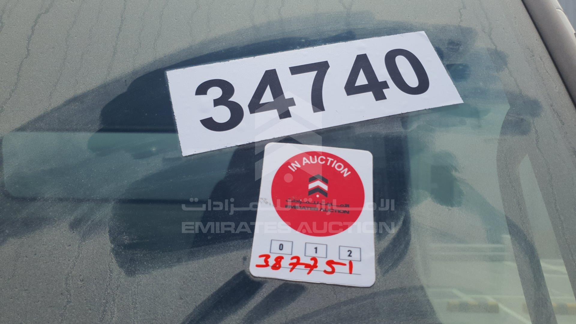 2017 MITSUBISHI CANTER VIN: JL7B6E1P4HK016110