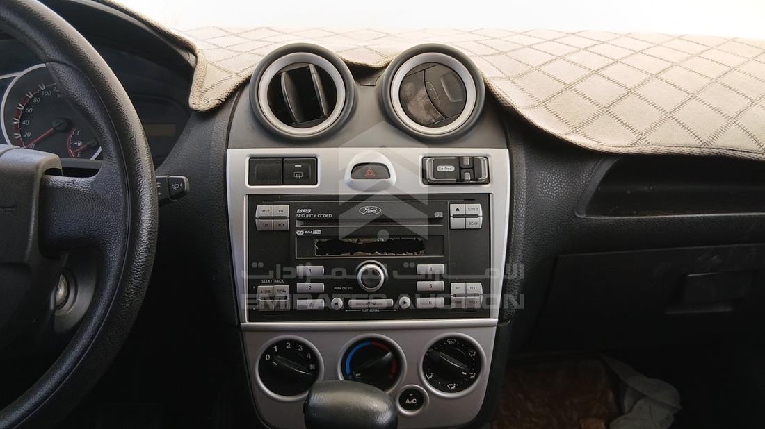 2012 Ford Figo — Entertainment Systems & Camera Monitor & Navigation — Photo 16