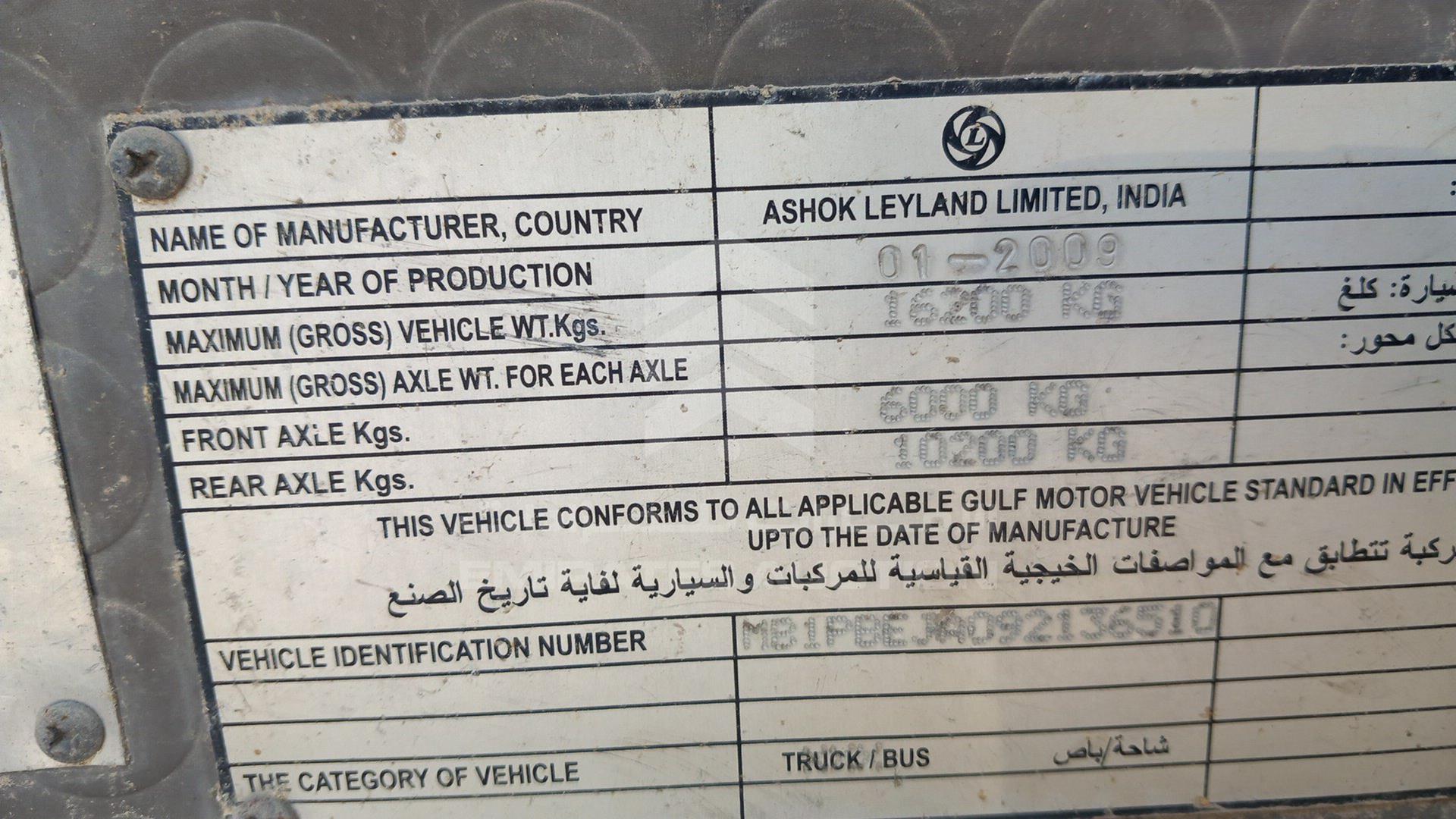 2009 ASHOK LEYLAND FALCON VIN: MB1PBEJA092136510