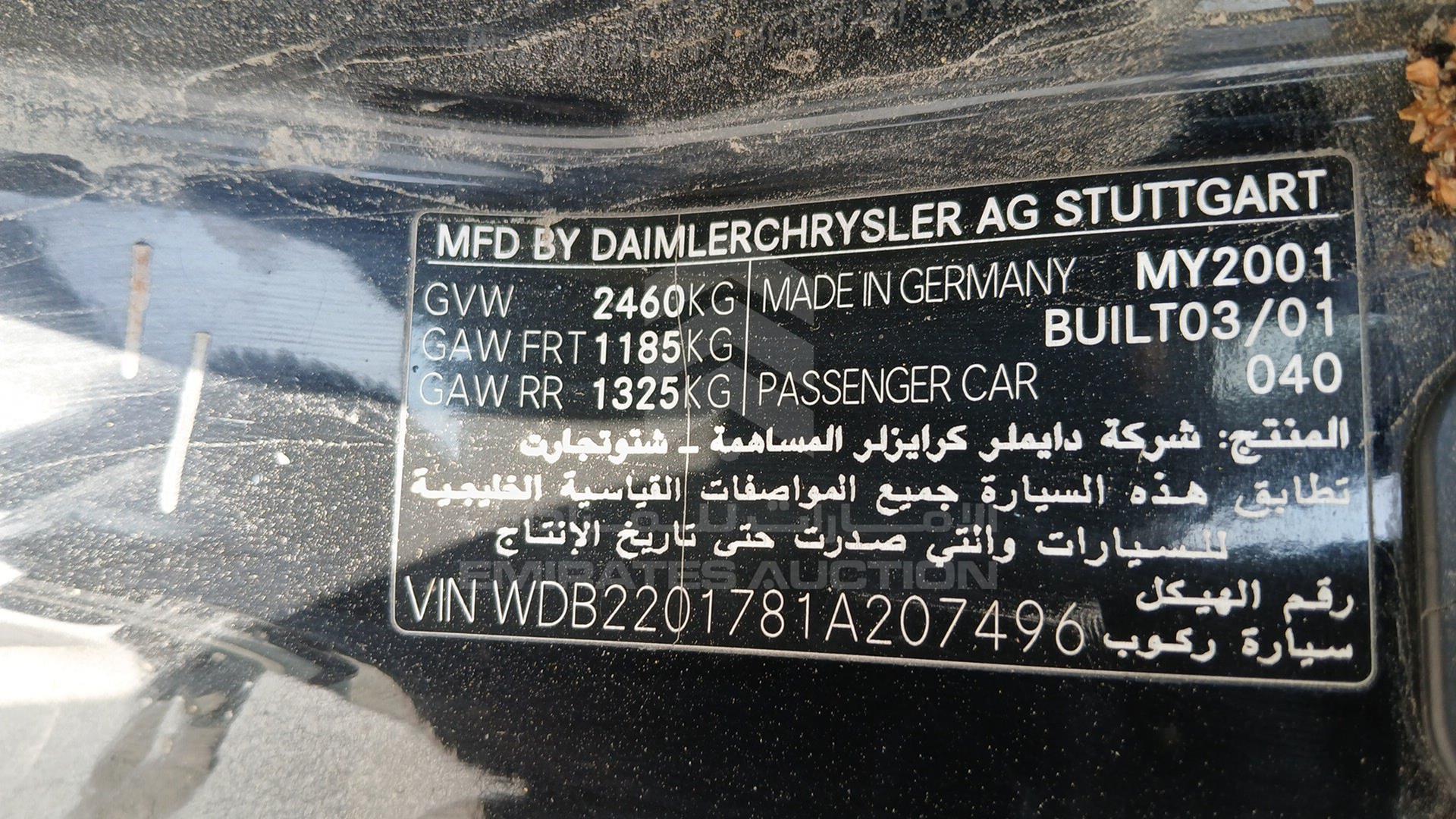 2001 MERCEDES S 600 VIN: WDB2201781A207496