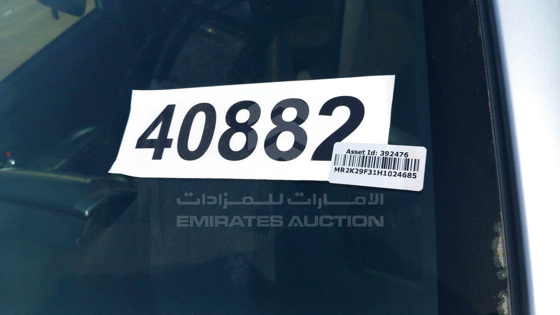 2017 TOYOTA YARIS VIN: MR2K29F31H1024685