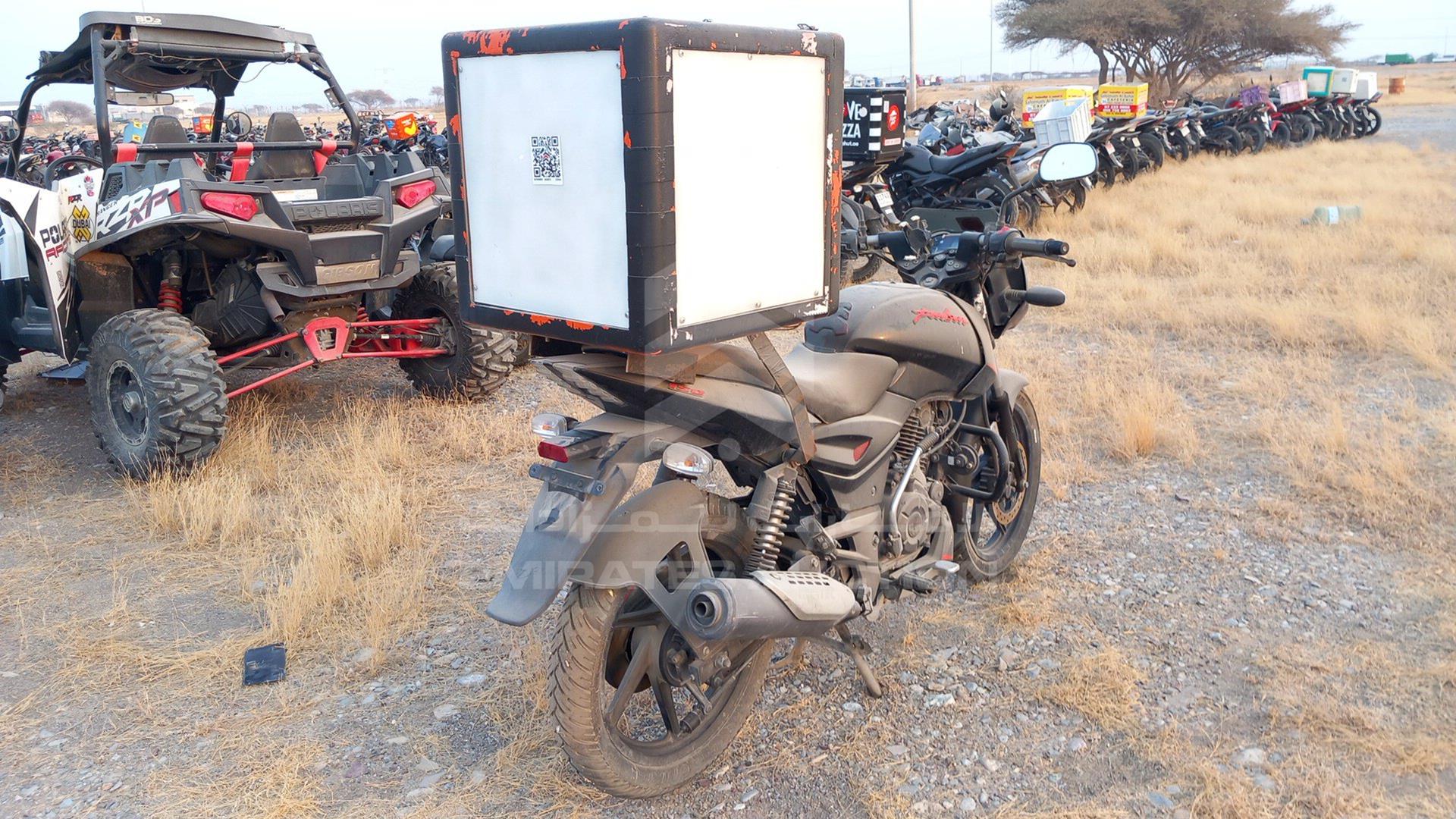 2021 BAJAJ PULSAR VIN: MD2A11CX1MCC22984