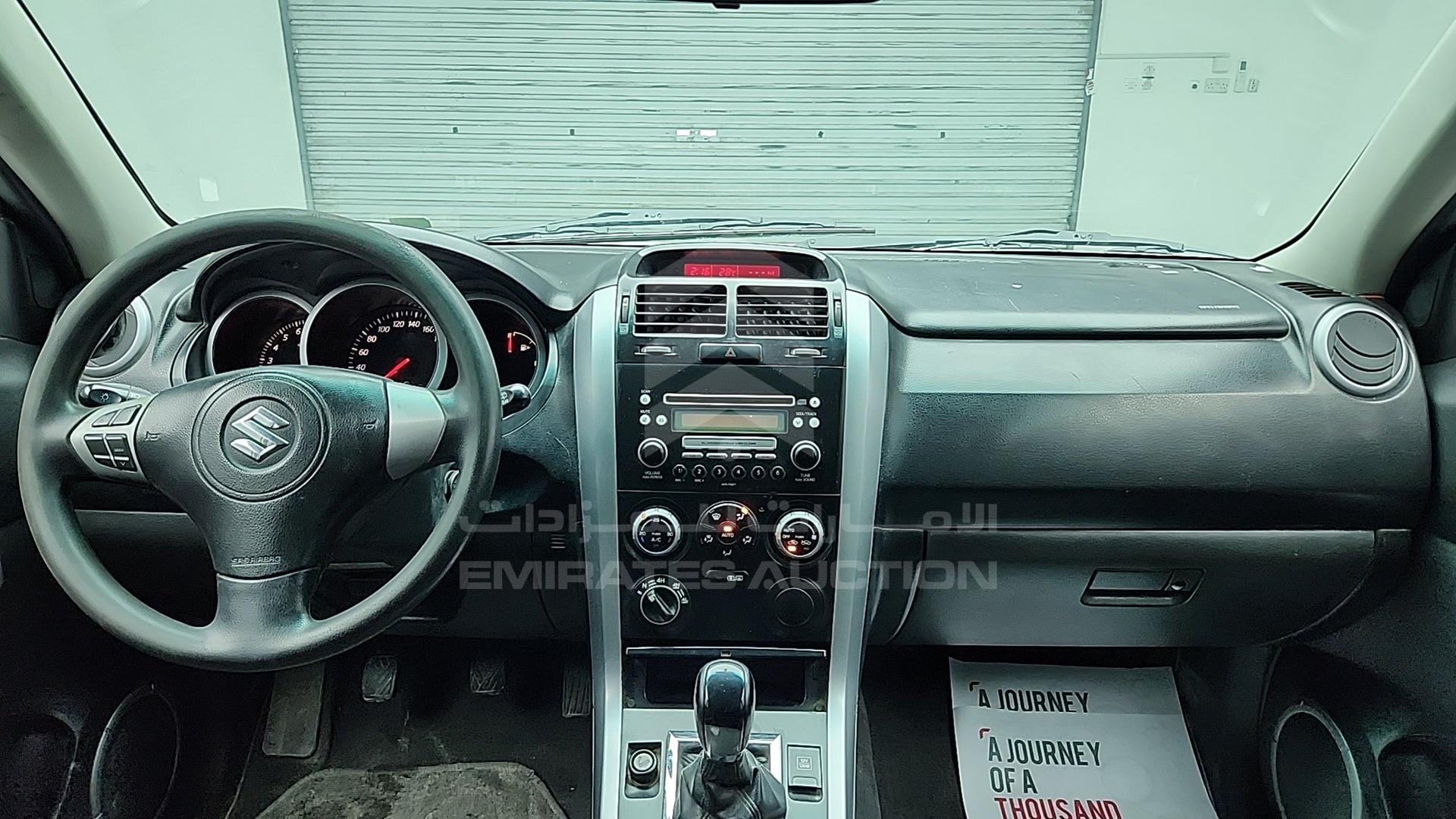 2007 SUZUKI GRAND VITARA VIN: JS3TD54V174110886