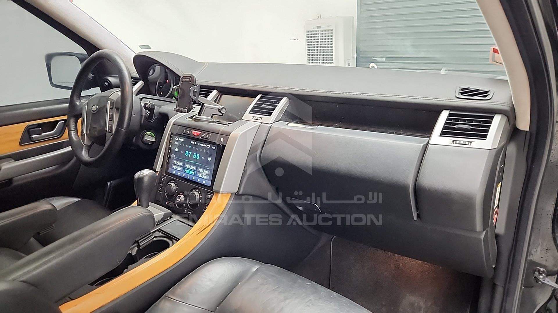 2008 RANGE ROVER HSE VIN: SALLSAA548A136726