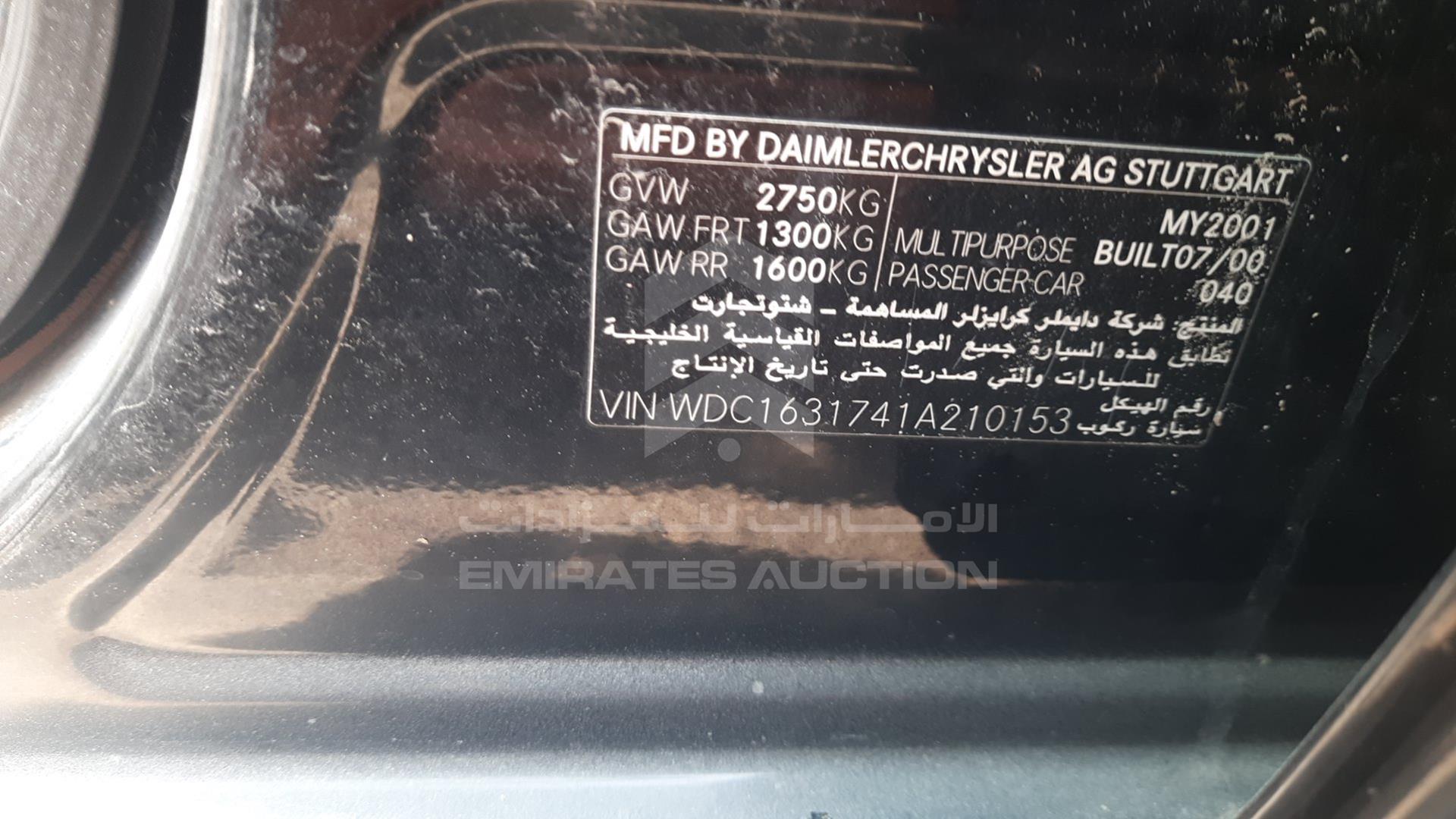 2001 MERCEDES ML55 VIN: WDC1631741A210153