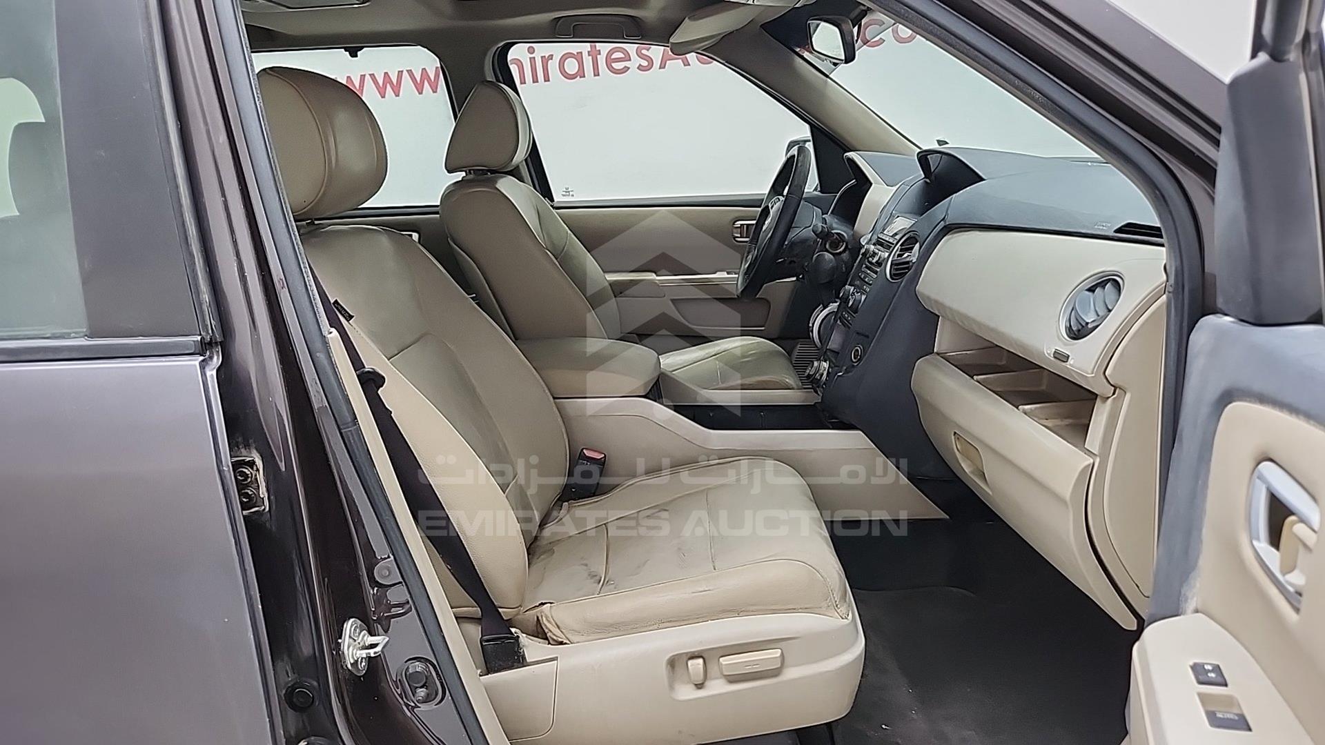2012 HONDA PILOT VIN: 5FNYF4887CB704060
