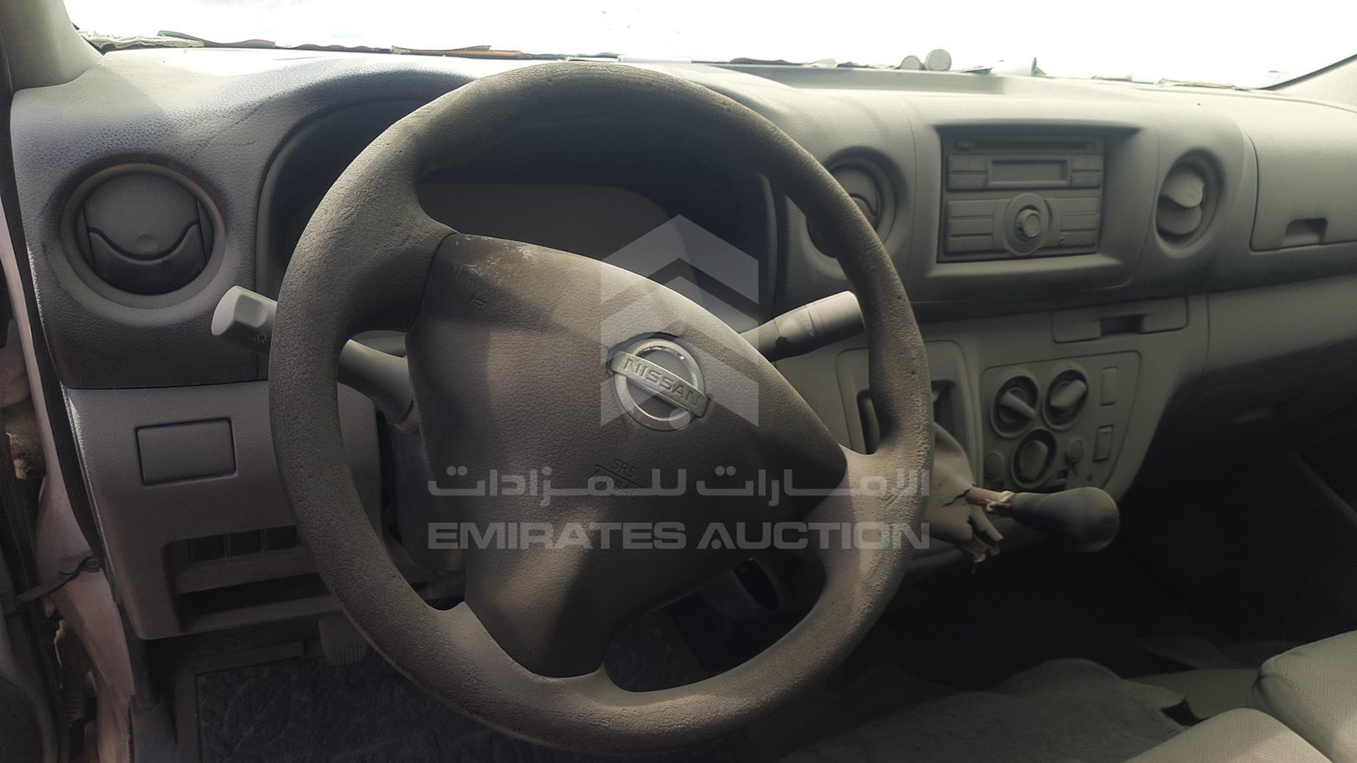 2014 NISSAN URVAN VIN: JN6BE6DS8E9007318