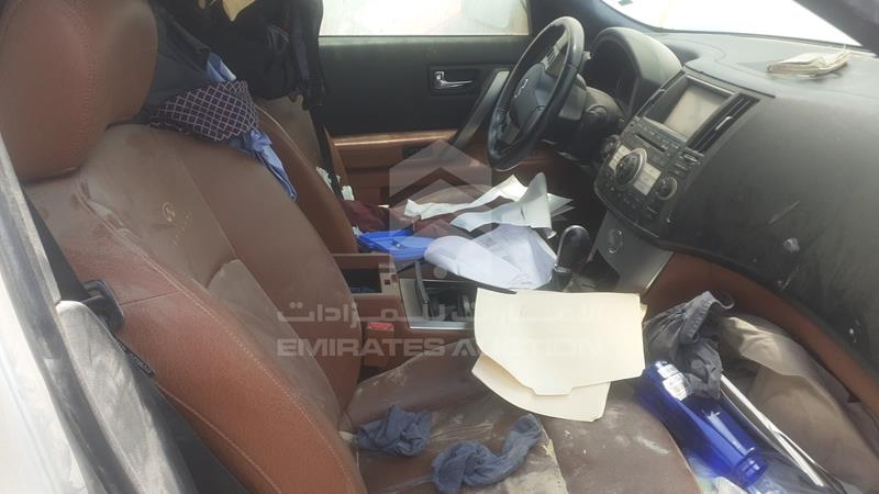 VIN: JN8AS05Y07X011244 Auction: EmiratesAuction Lot: 343623 JN8AS05Y07X011244 Infiniti FX 35 2007 SILVER Photo 23