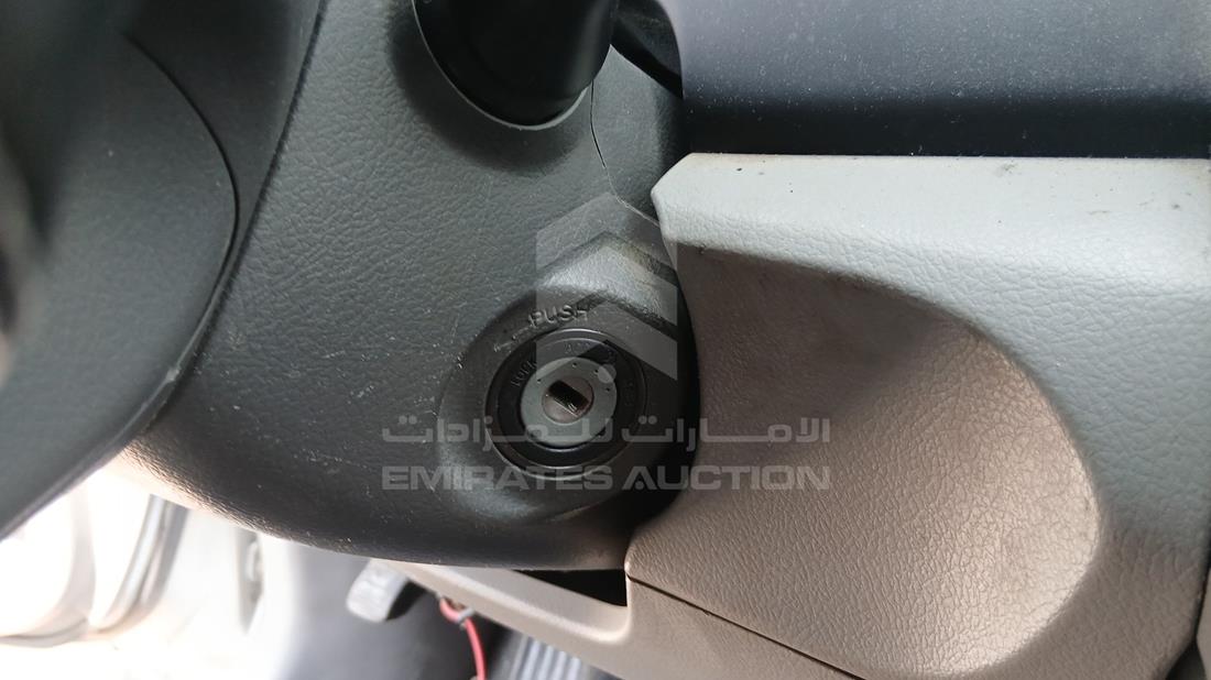 2011 Toyota Camry — Keys — Photo 4