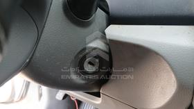 2011 Toyota Camry — Keys — Photo 4 — Thumbnail