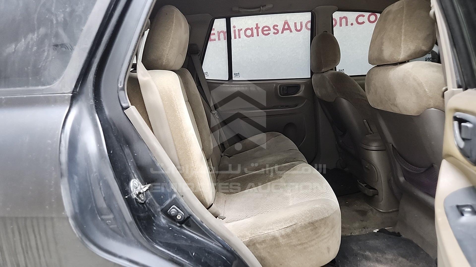 2004 HYUNDAI SANTA FE VIN: KMHSC81D74U706523