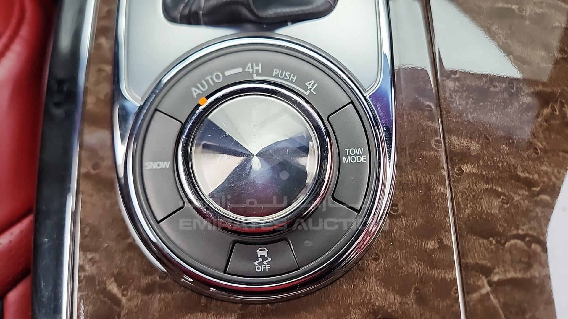 2016 INFINITI QX 80 VIN: JNRAZ2NY2G9052028