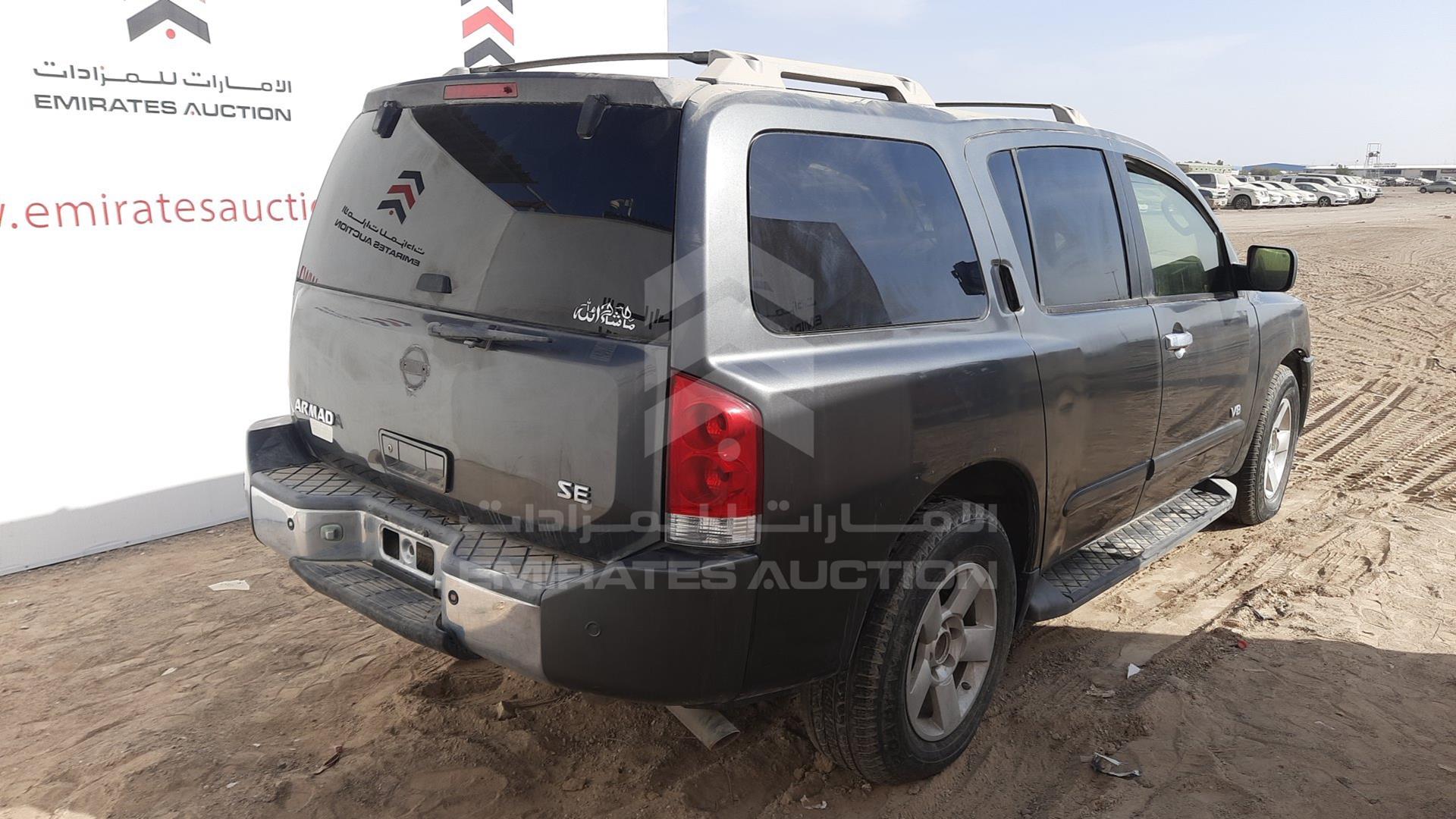 2007 NISSAN ARMADA VIN: 5N1AA08AX7N703595