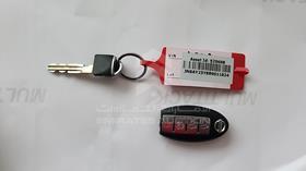 2011 Nissan Patrol — Keys — Photo 6 — Thumbnail