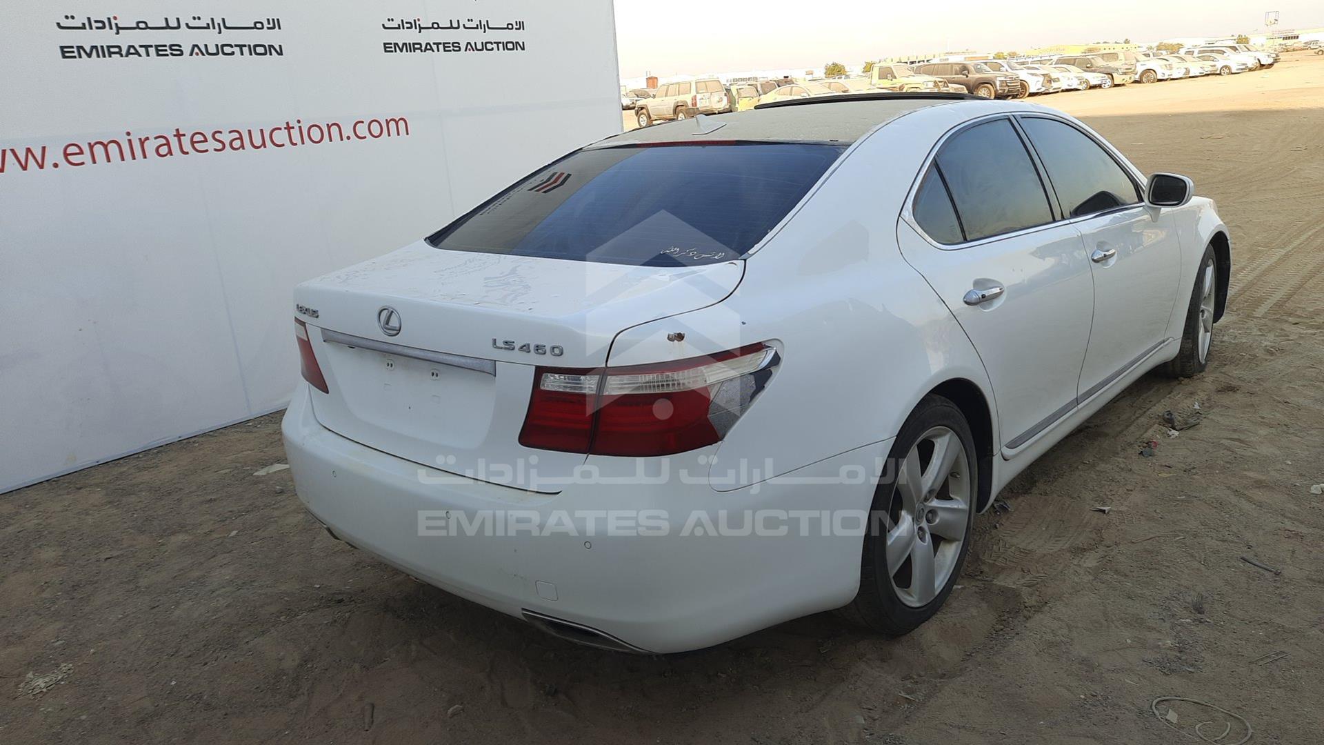 2008 LEXUS LS 460 VIN: JTHBL46F585058010